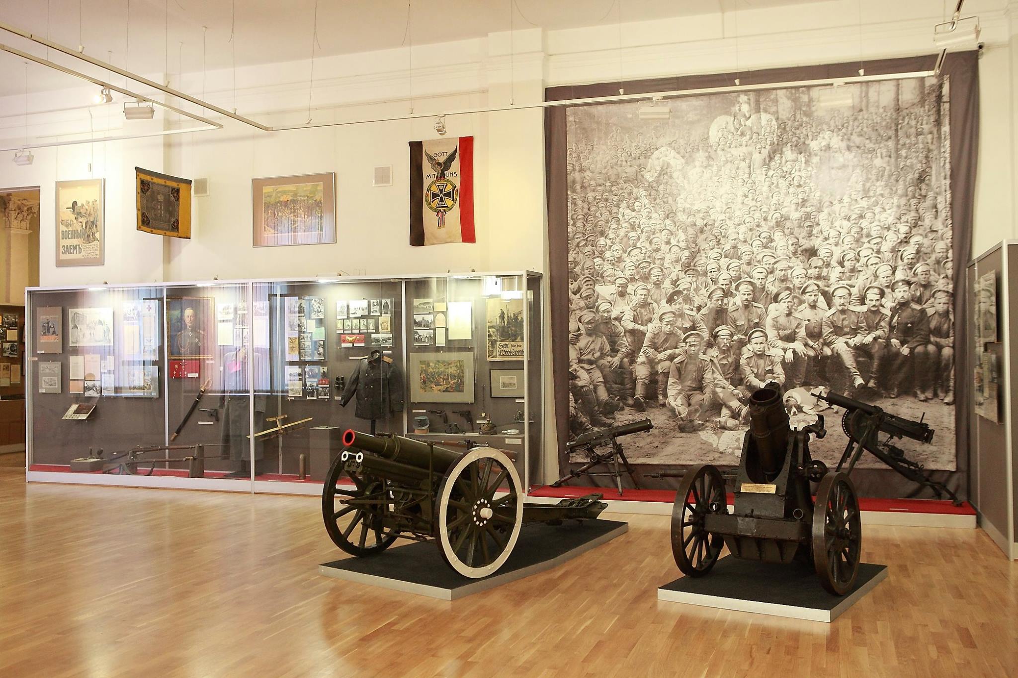 Музей современной истории России – расписание выставок – афиша