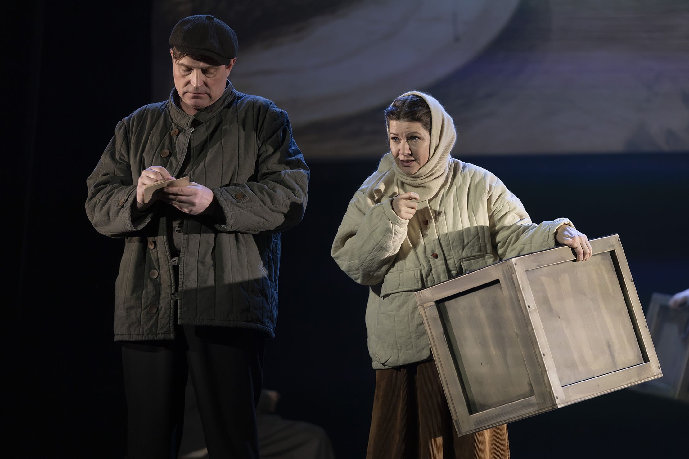 Раненый город – афиша