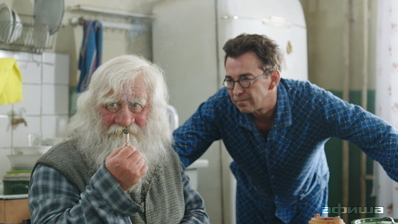 Леонид Якубович – фото