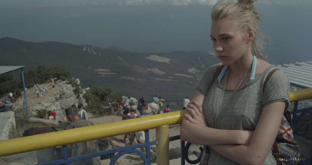 Марина Васильева – 'фото'