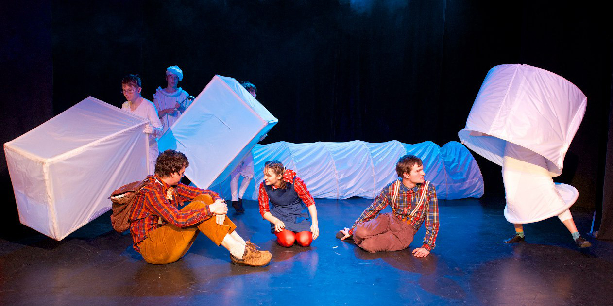 Путешественники – афиша