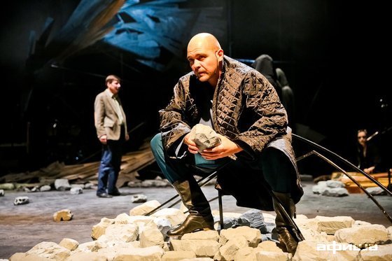 Когда падают горы – афиша