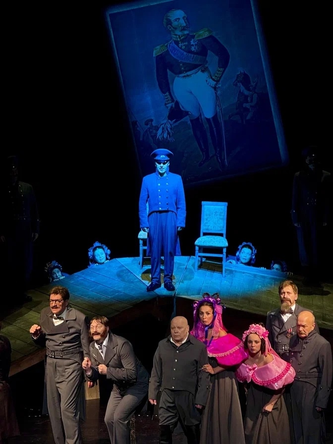 Ревизор – афиша