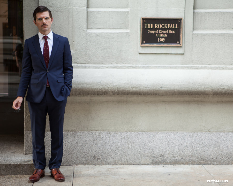 Адам Скотт – фото