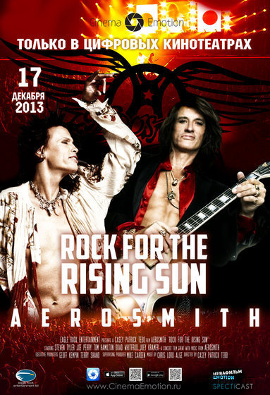 Aerosmith: Rock for the Rising Sun – афиша