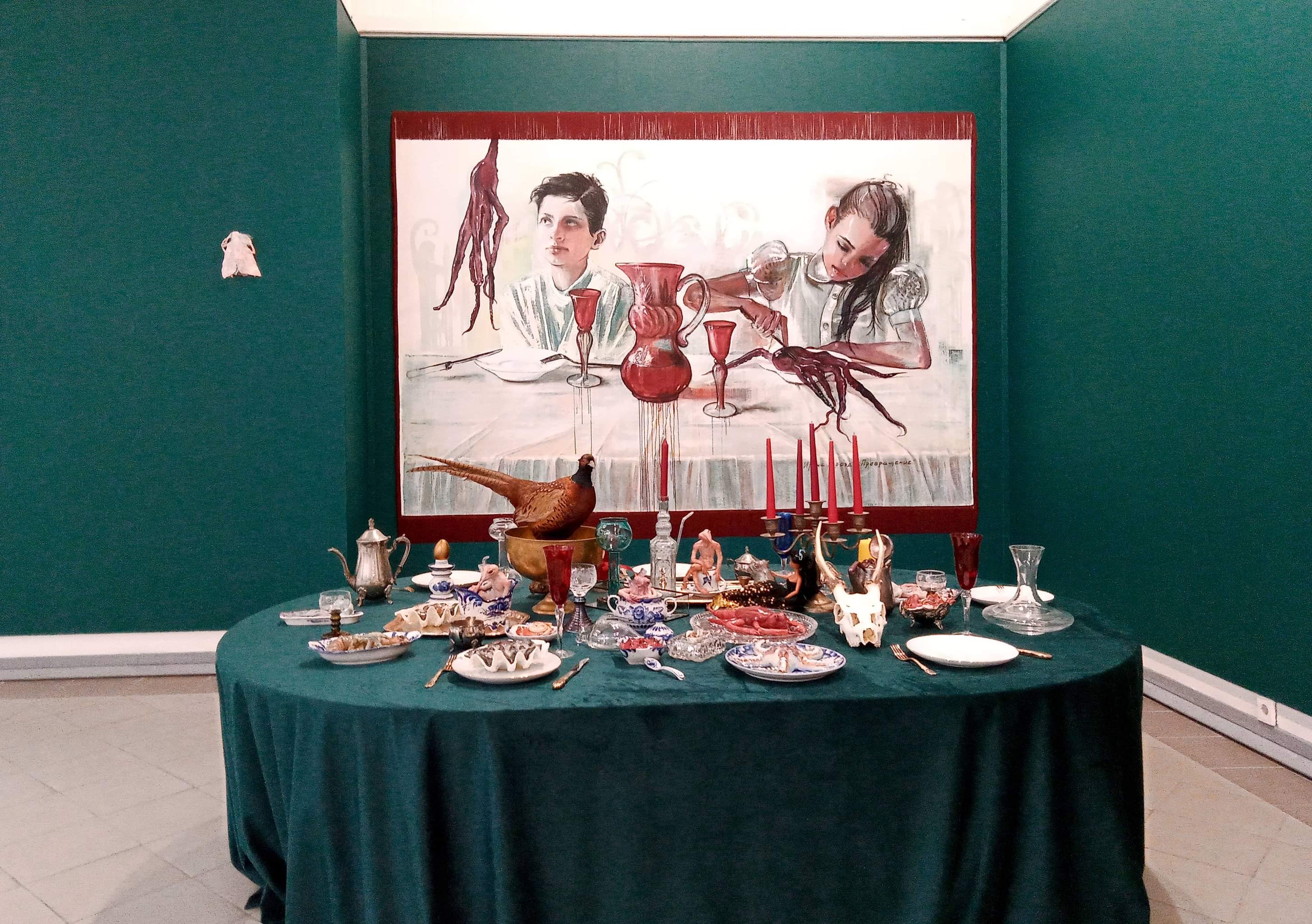 На следующий день – афиша