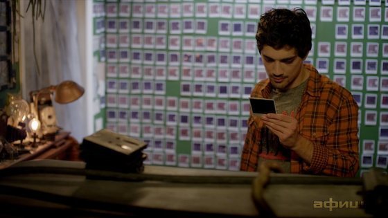 Джордж Финн – 'фото'