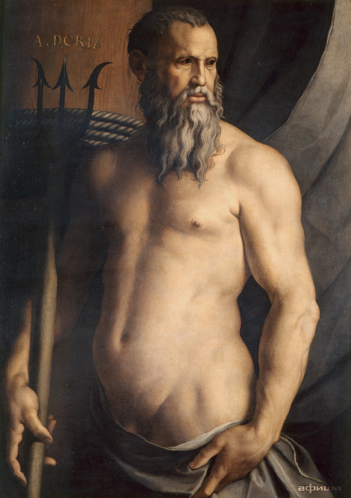 Аньоло Бронзино. Портрет Андреа Дориа в образе Нептуна – афиша