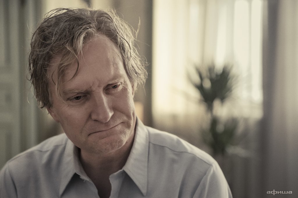 Ульрих Томсен – фото