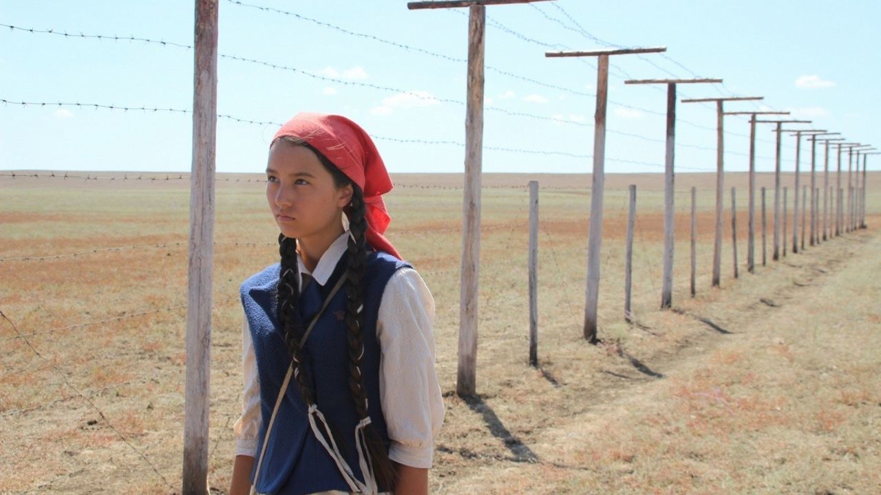 Испытание – афиша