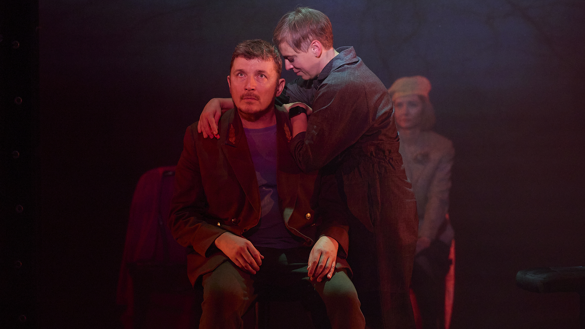 Аркаим – афиша