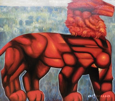 Григорий Лесухин. Красный лев и цветущая сакура – афиша