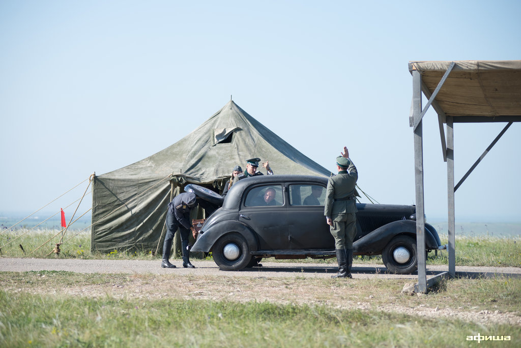 Я — учитель – афиша