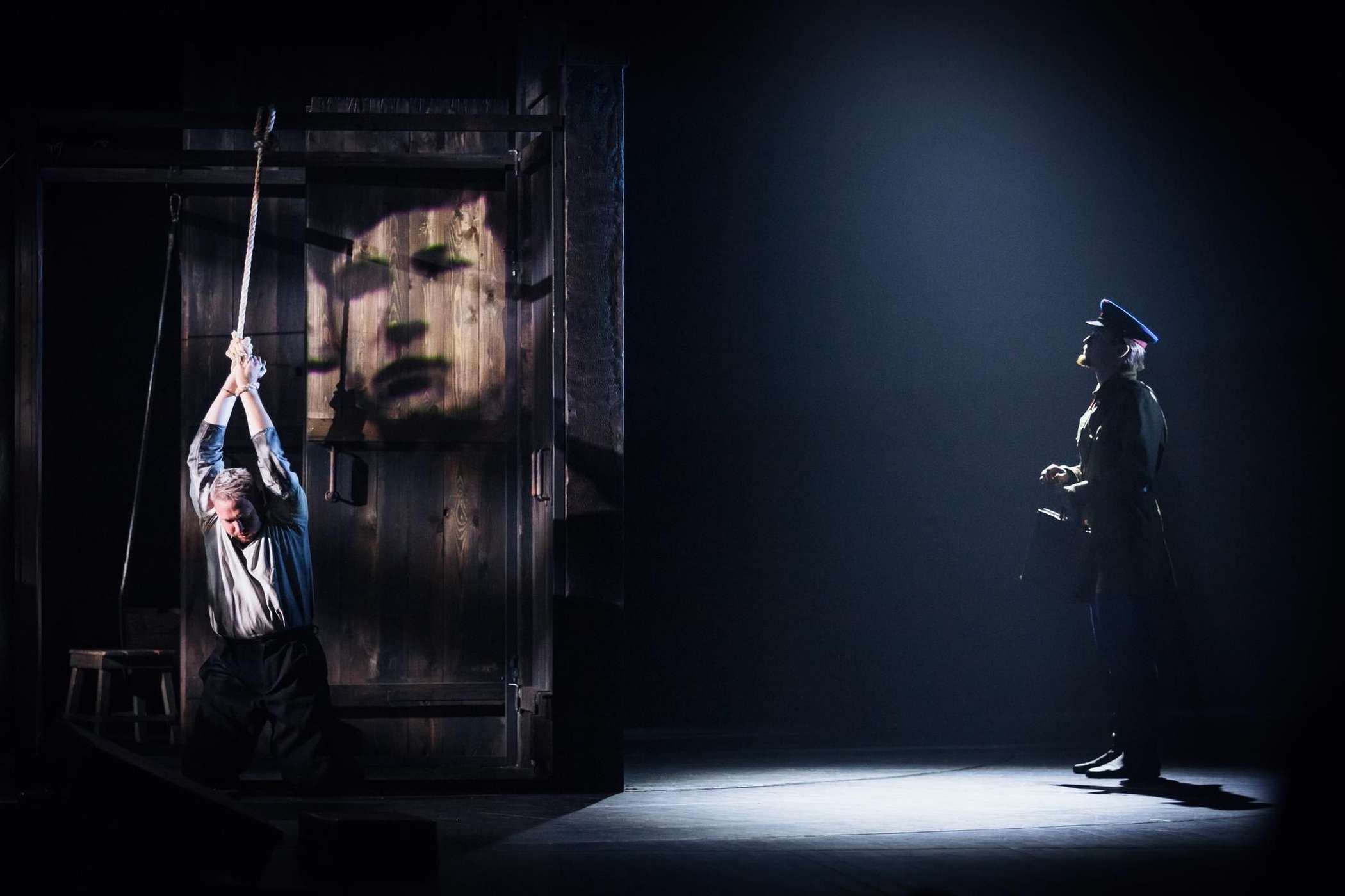 Дитенок мой – афиша