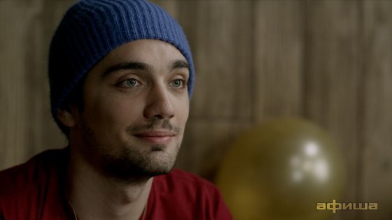 Джордж Финн – 'фото'