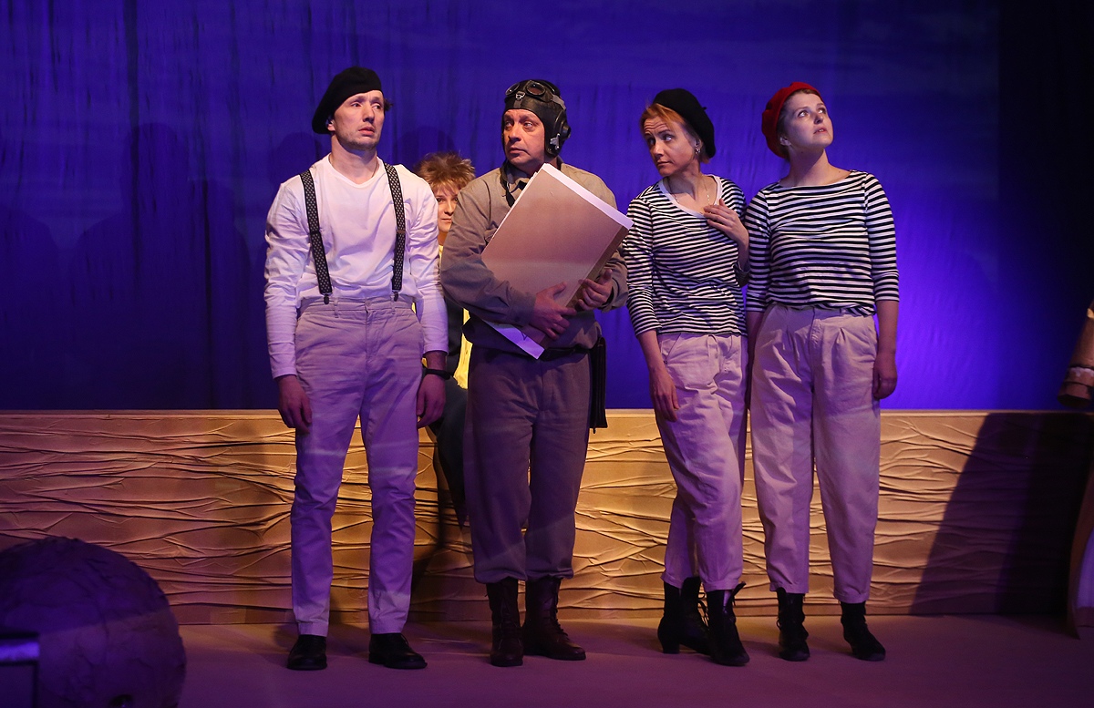 Маленький принц – афиша