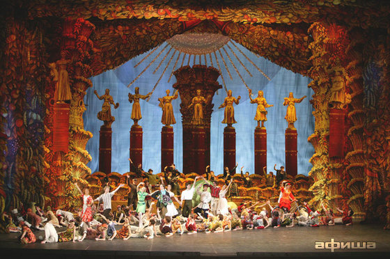 Светлый ручей – афиша