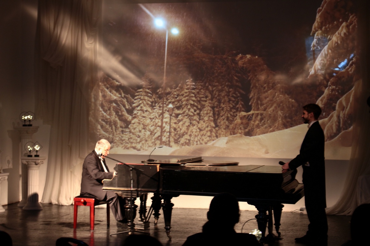 Аккомпаниатор – афиша