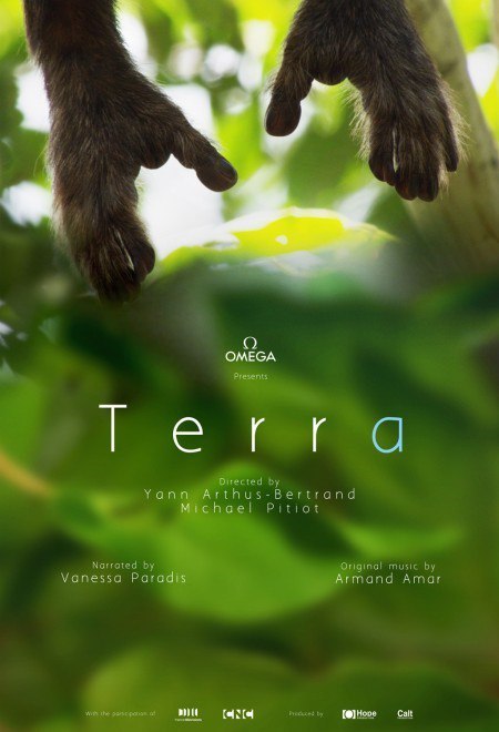 Терра – афиша