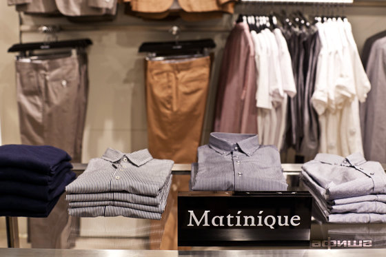 In Wear/Matinique – афиша
