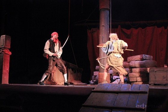 Остров сокровищ – афиша