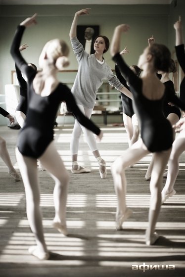 Dance in Vogue – афиша