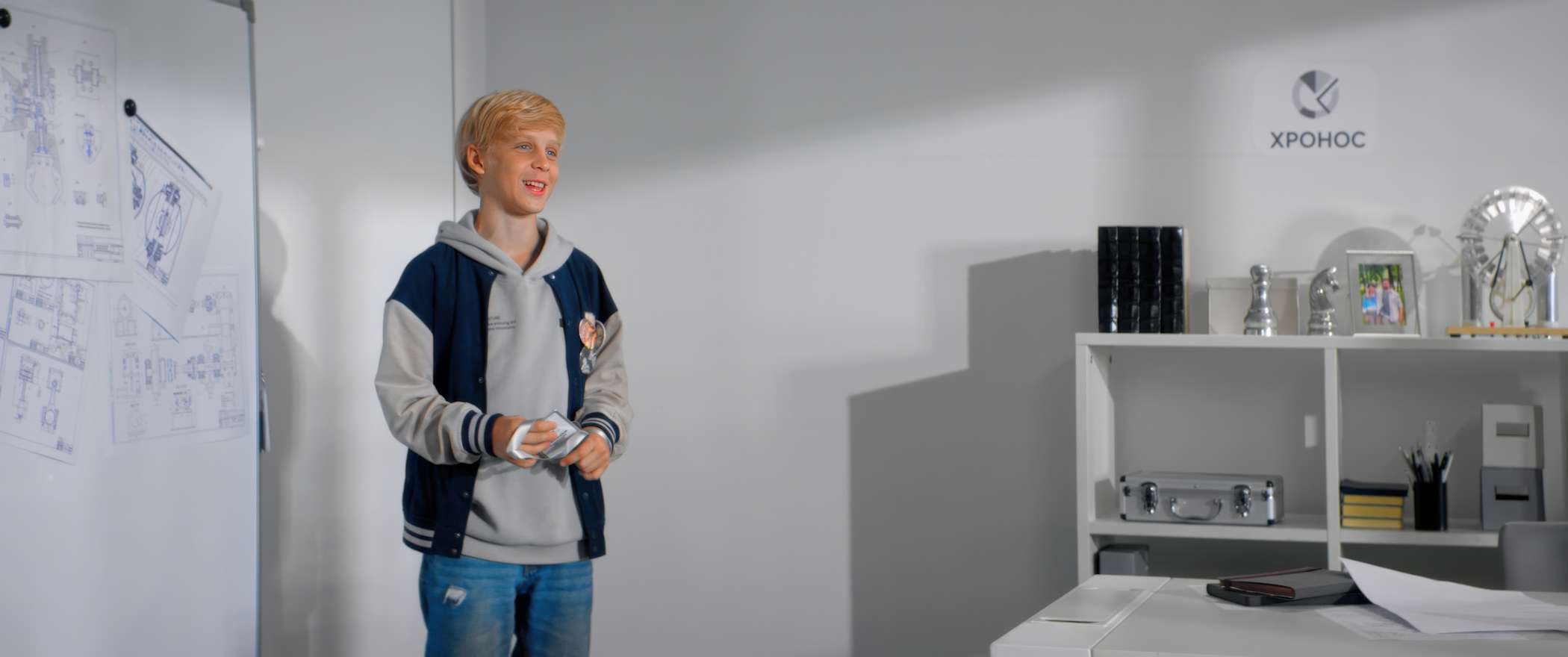 Дополнительное время – афиша