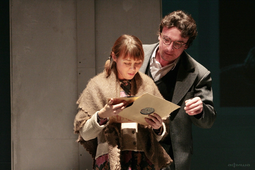 Время женщин – афиша