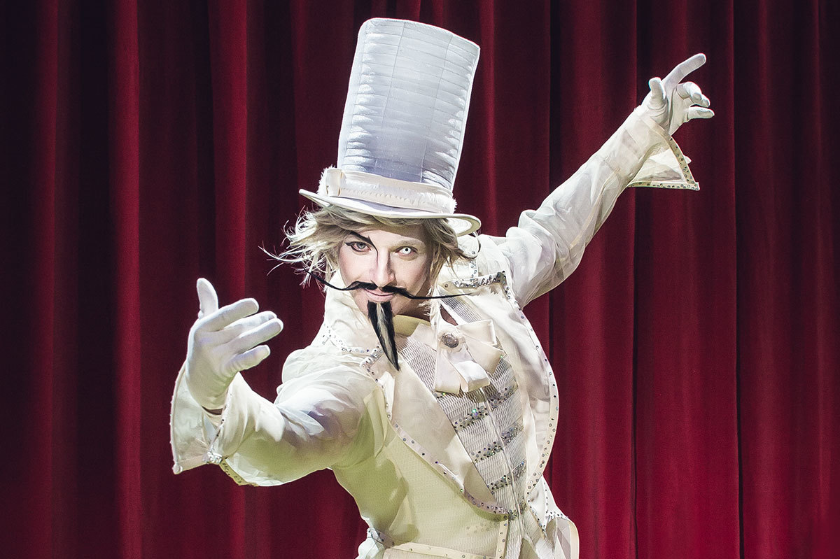 Принцесса цирка – афиша