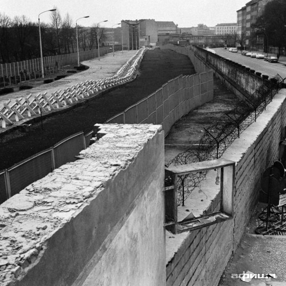 Падение берлинской стены – афиша