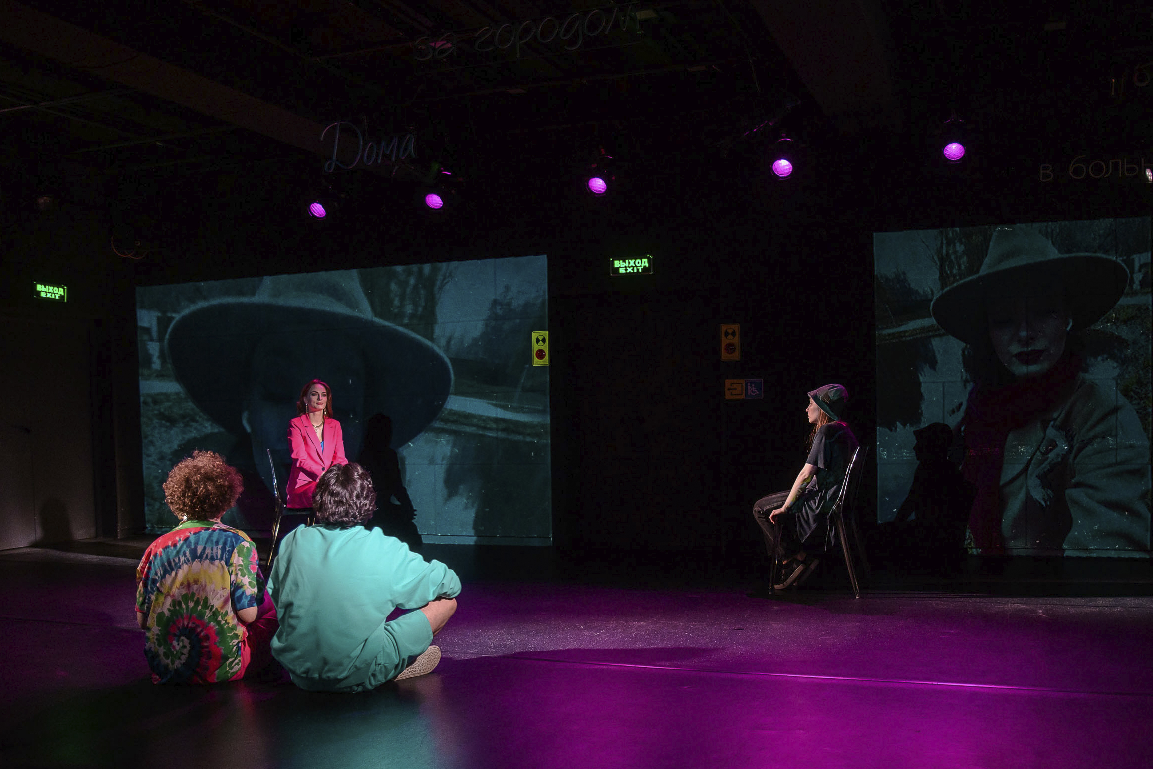 Мама, я блогер – афиша