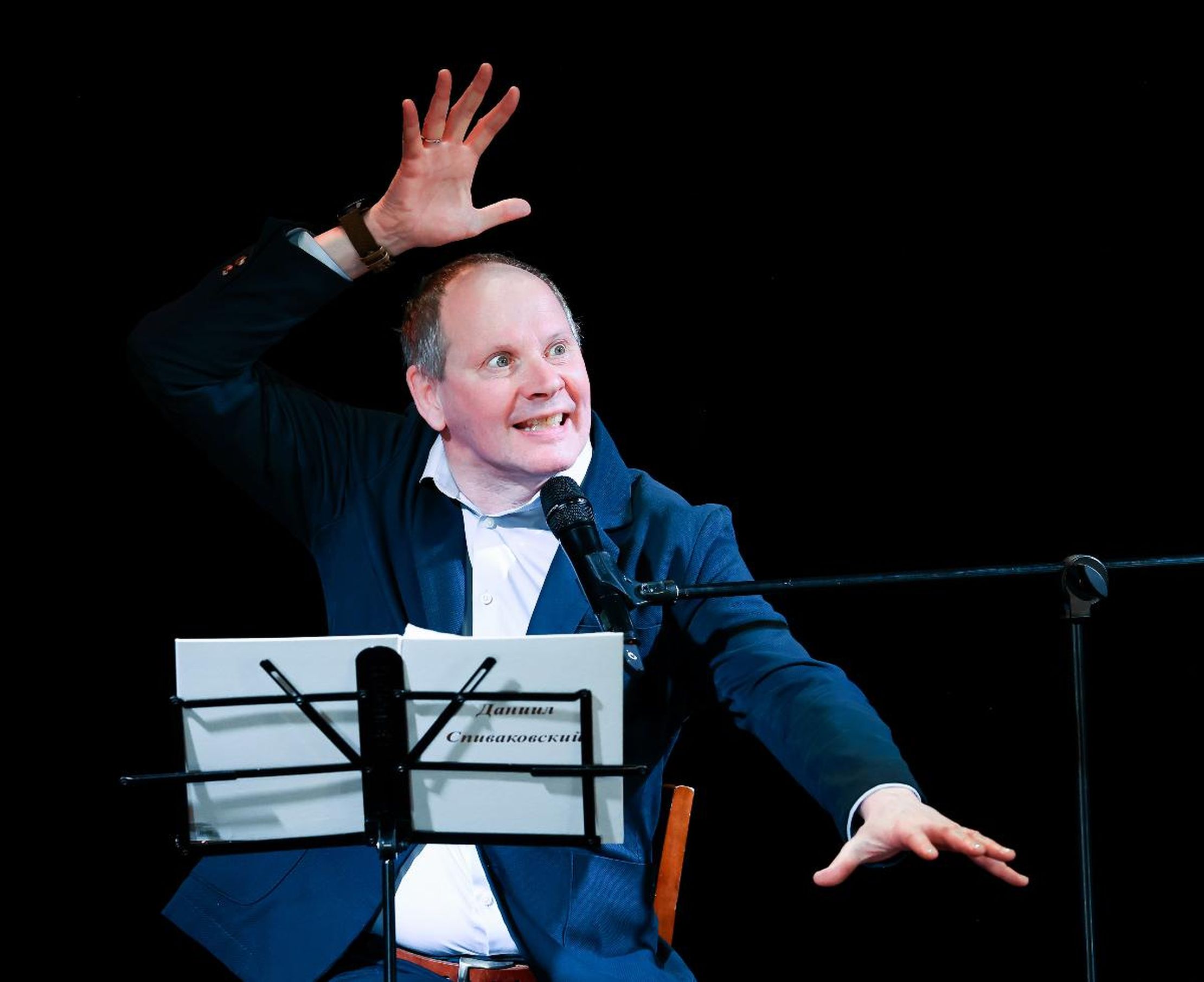 Ничего плохого, кроме хорошего, не произойдет – афиша