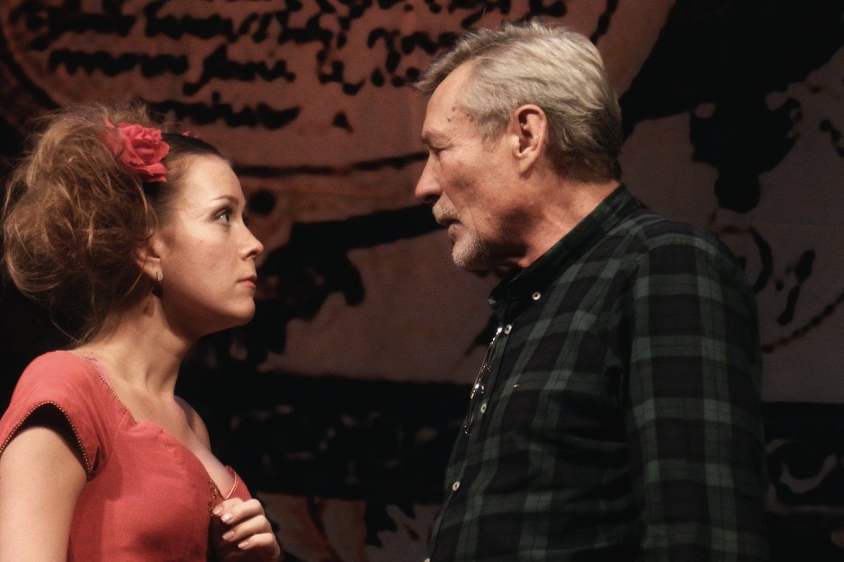 Невеста напрокат – афиша