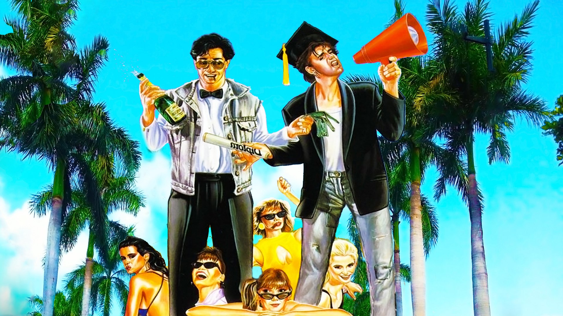 Как закончить школу – афиша