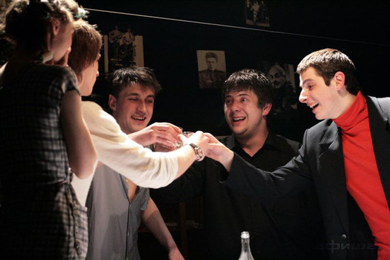 Старший сын – афиша