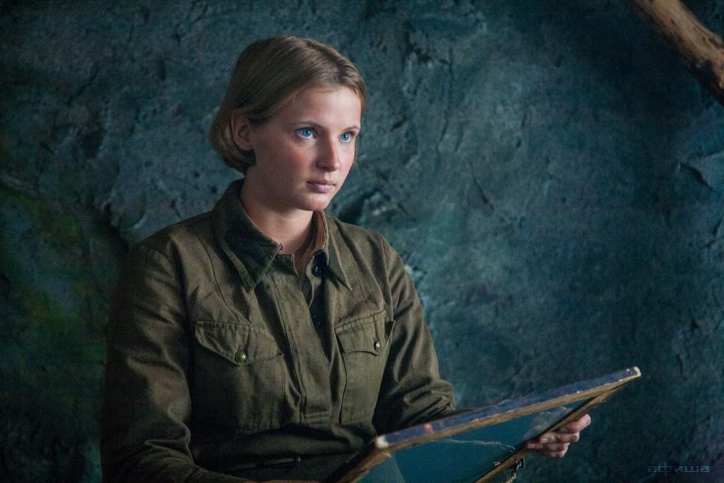 Софья Лебедева – 'фото'