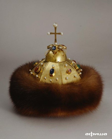 Венчания на царство и коронации в Московском Кремле – афиша