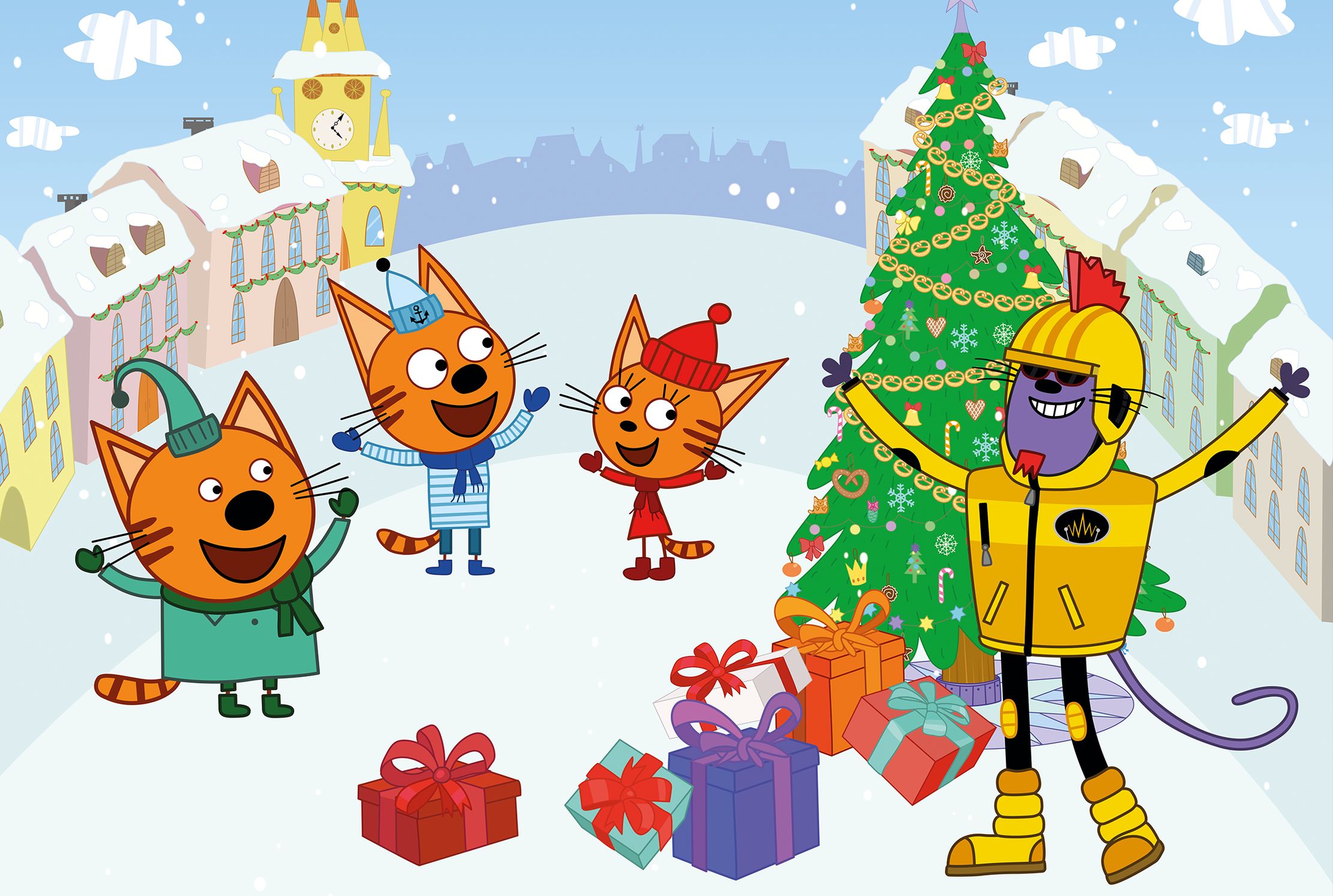 Три Кота: Новый Год в Котополисе! – афиша