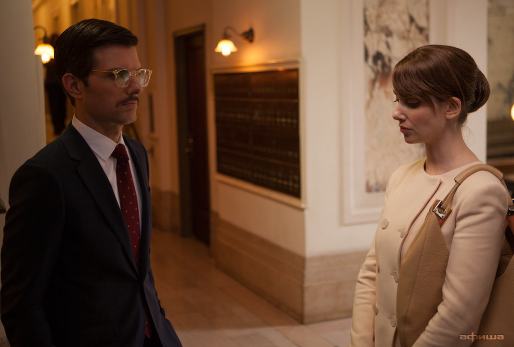 Адам Скотт – фото