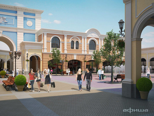 Outlet Village Пулково – афиша