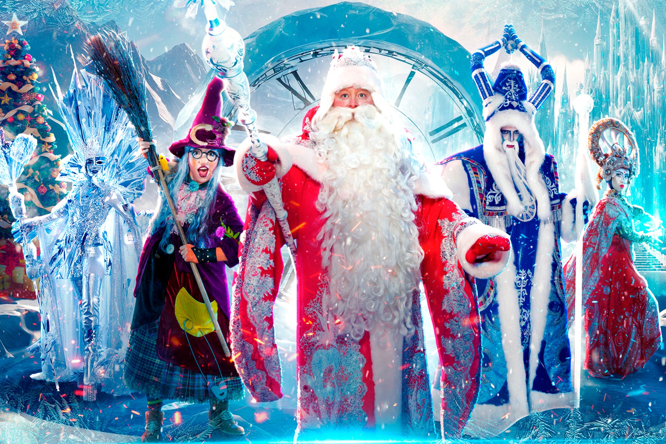 Цирк Деда Мороза: Лига зимних волшебников – афиша