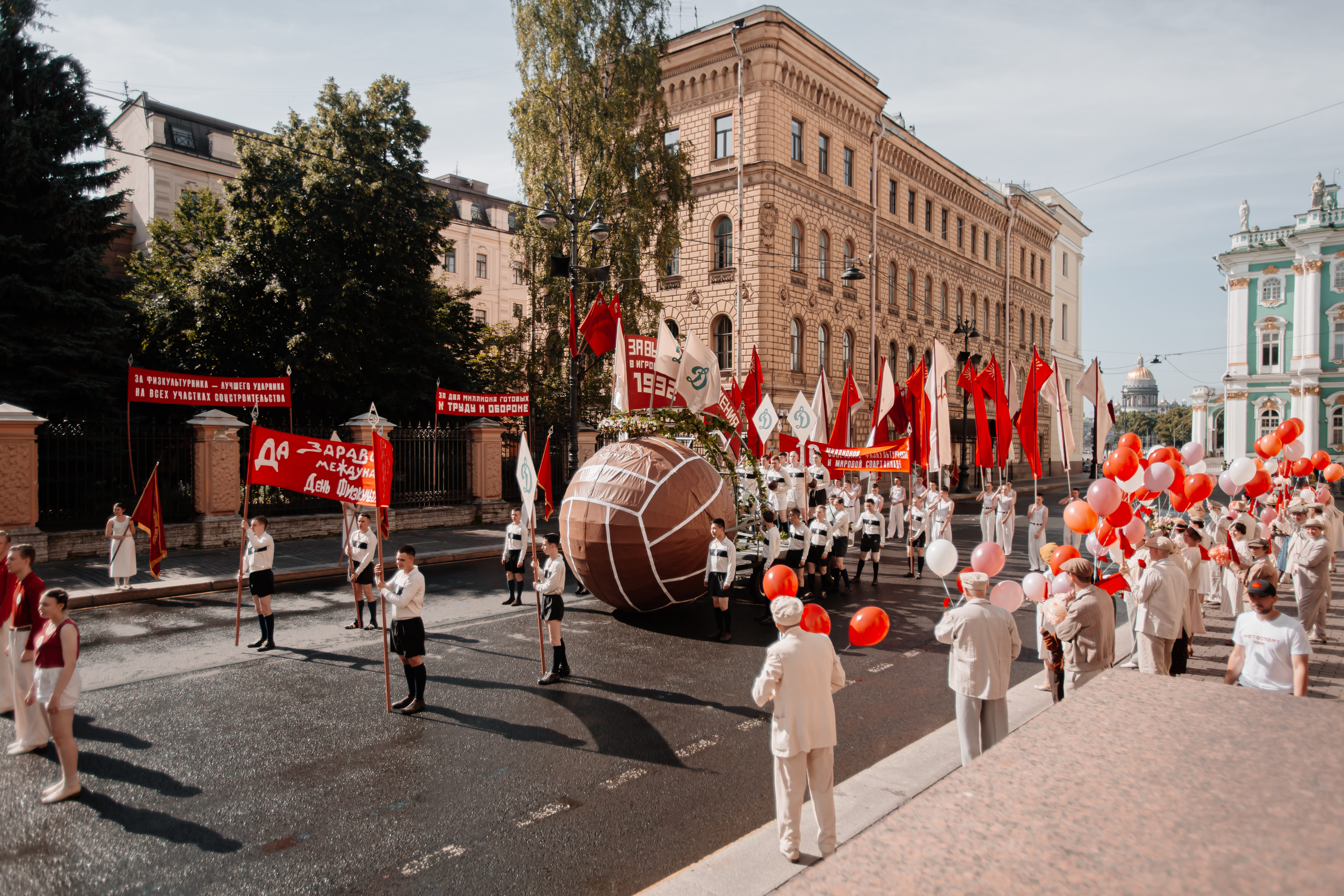 Шум времени – афиша
