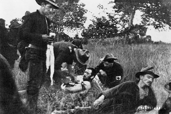 Красный Крест. Гуманитарная фотография 1863–1945 – афиша