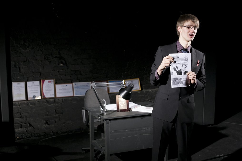 Национальный план развития – афиша