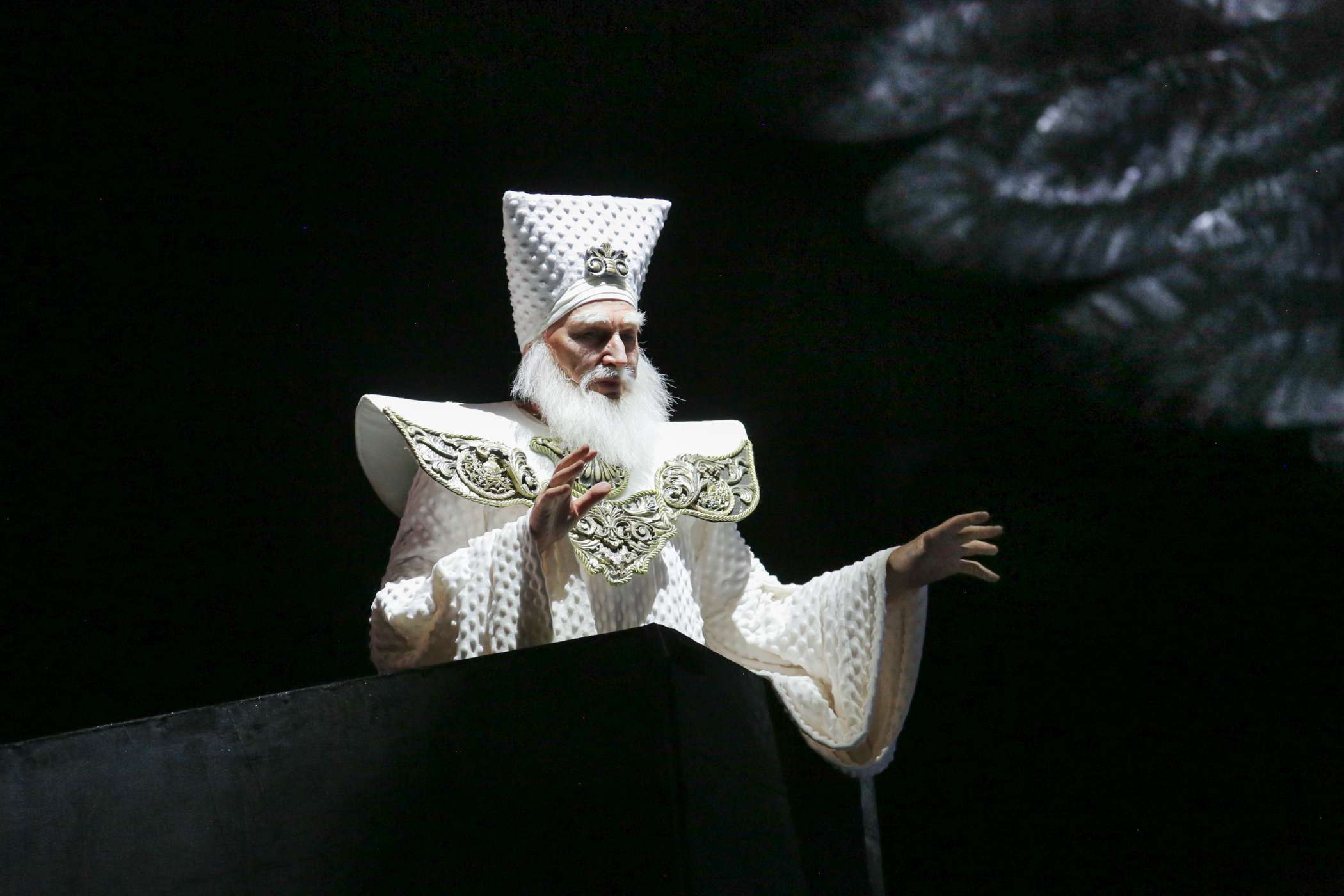 Руслан и Людмила – афиша