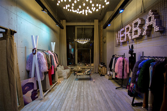 Verba – афиша