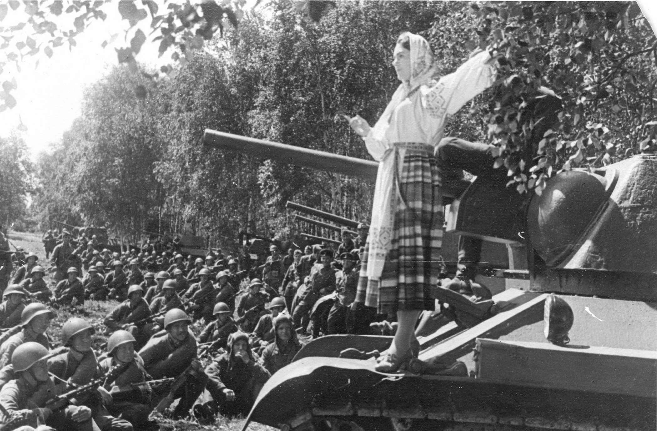 Под покровом любви – афиша