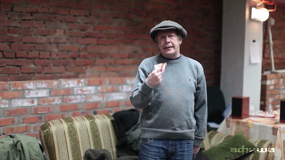 Гражданин поэт. Прогон года – афиша