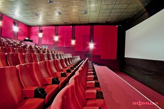 Silver Cinema Рубин – афиша