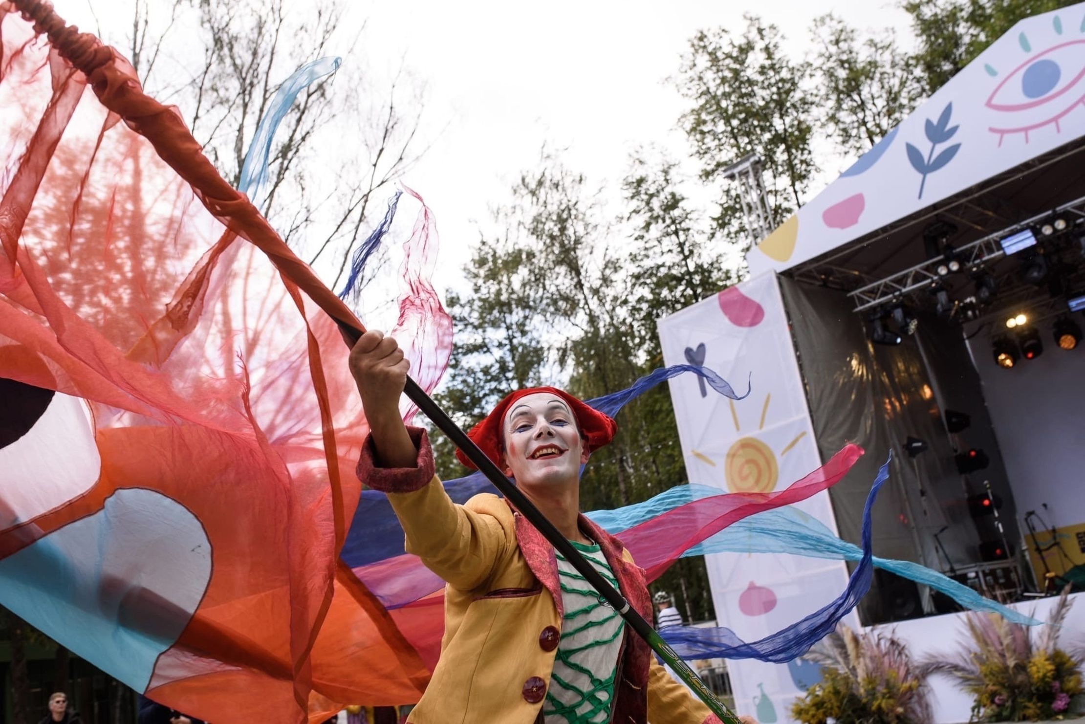 Botanica 2025 – афиша